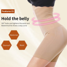 Seamless High Waist Slimming Tummy Control Body Shaper